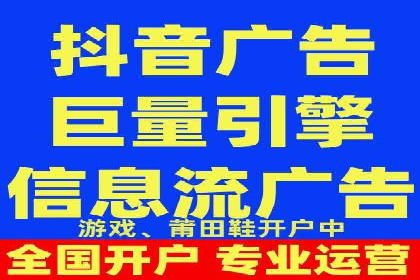 推广开户的五大经典案例及策略解析